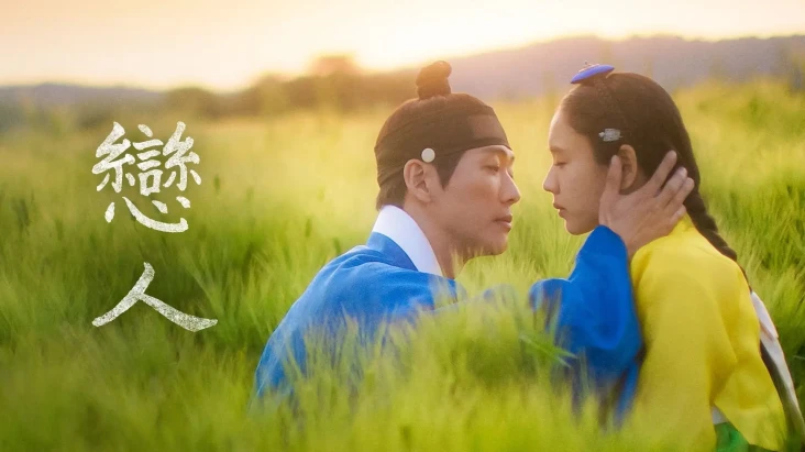 10 Drama Korea Sageuk...
