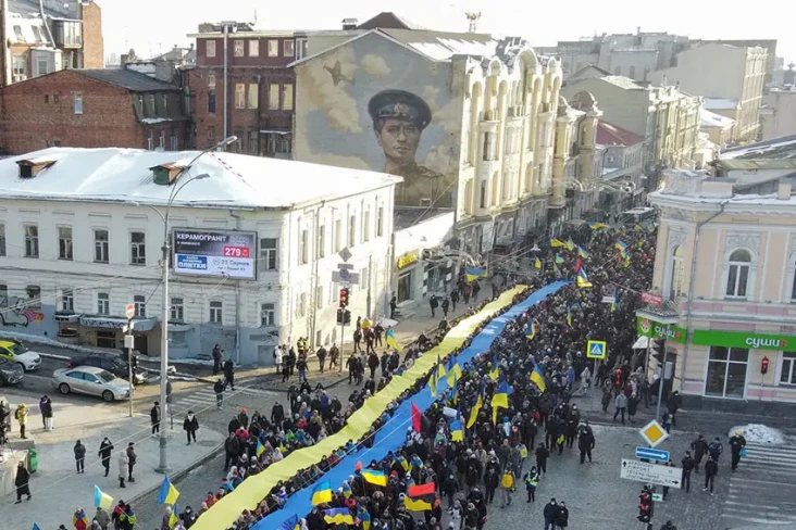 Ukraina Cari Siasat...