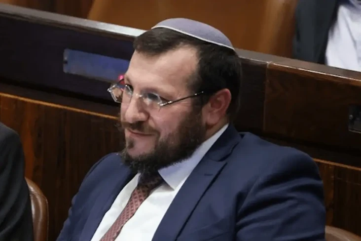 Mengenal Amihay Eliyahu,...