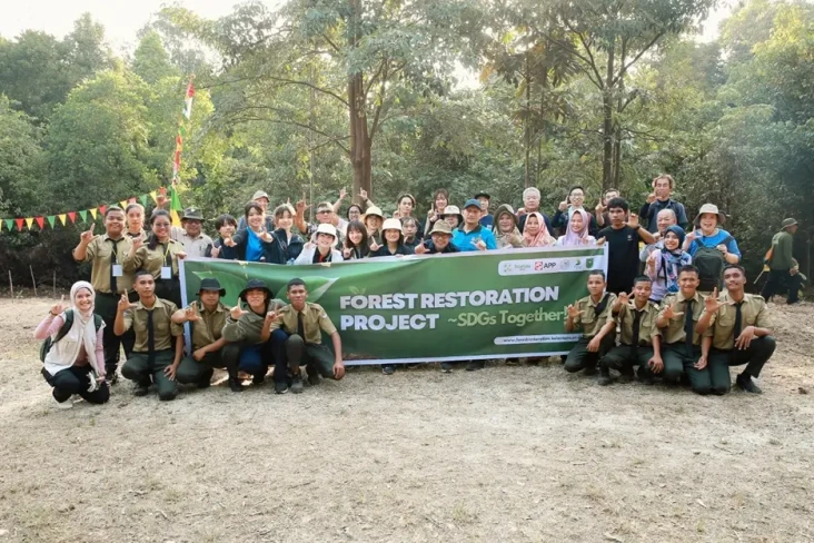 Belantara Foundation...