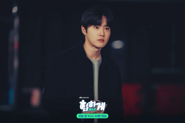 Suho EXO Terancam Diboikot...