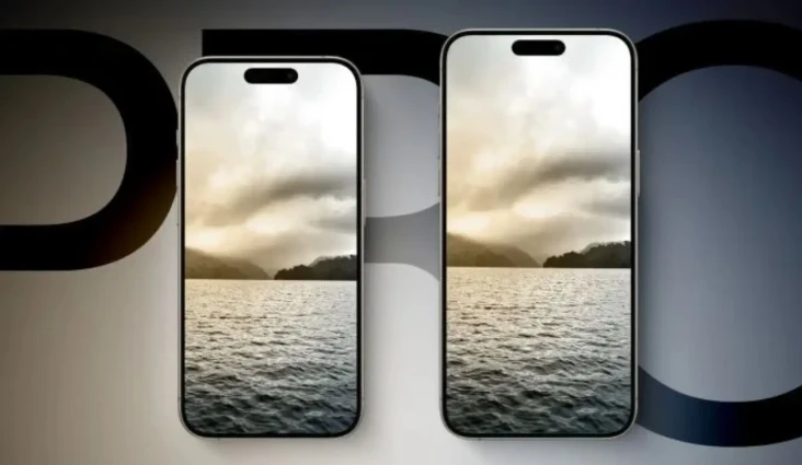 iPhone 16 Pro Max Bakal...