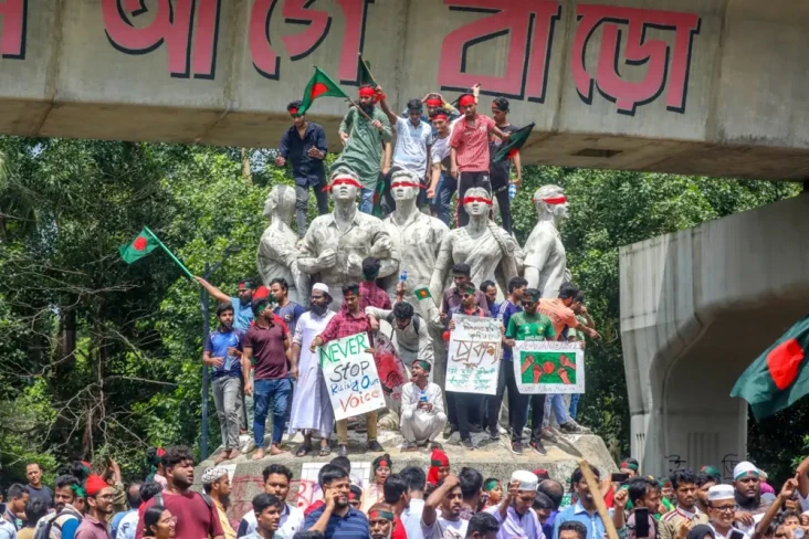 Rakyat Bangladesh Sangat...