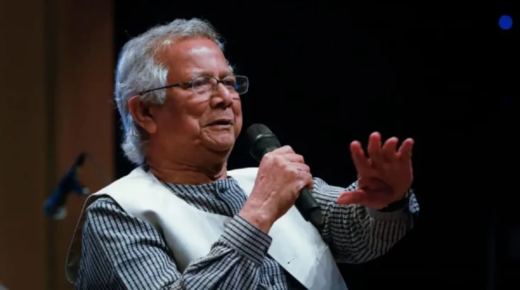 Profil Muhammad Yunus,...