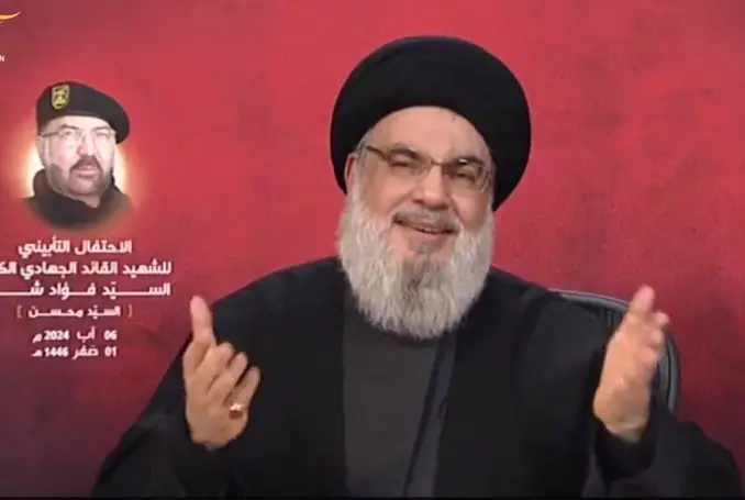 Pemimpin Hizbullah:...