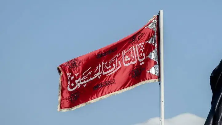 Bendera Merah Hussain...