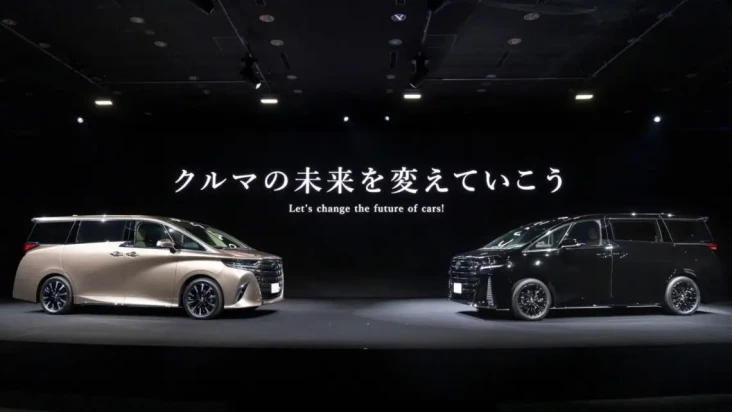 Toyota: Mobil Listrik...