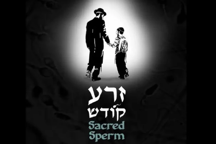 7 Film Israel Paling...