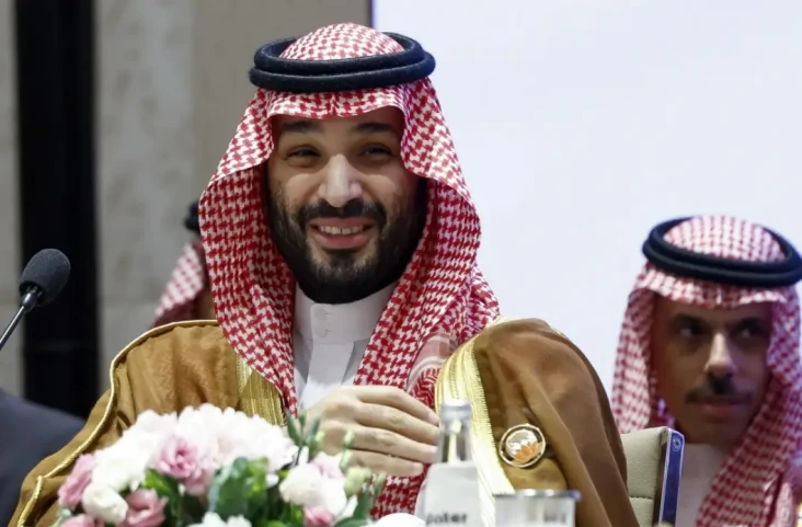 Pangeran Mohammed Bin...