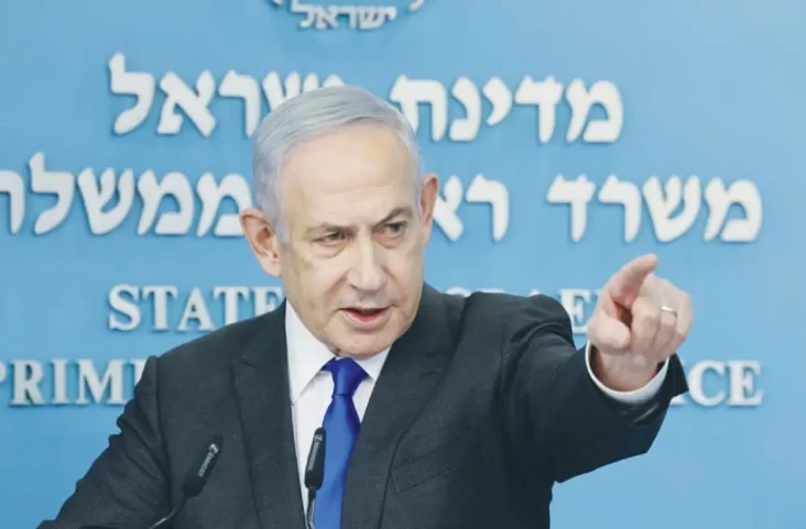 Netanyahu Tantang Iran:...