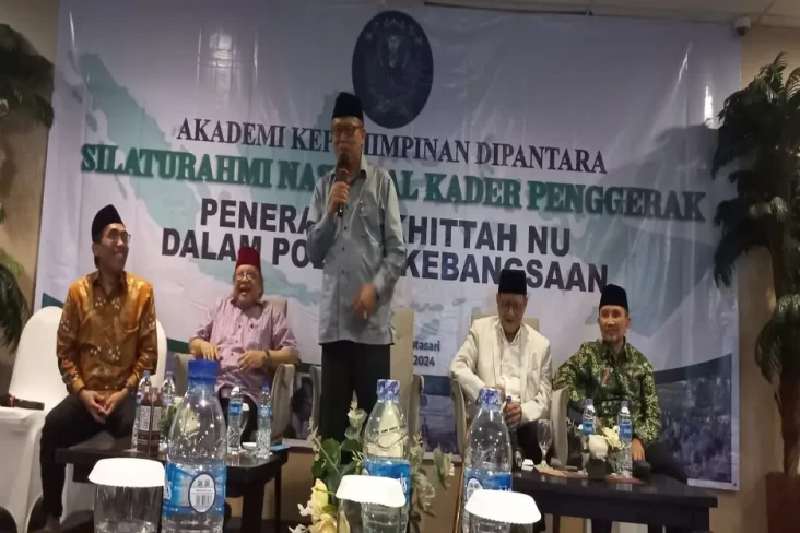 Soroti Perseteruan PKB...