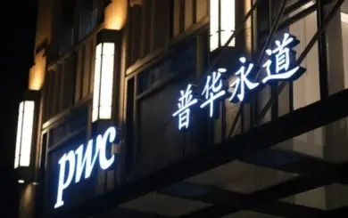 PwC China Dijatuhi Hukuman...
