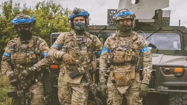 Perusahaan Militer Swasta...
