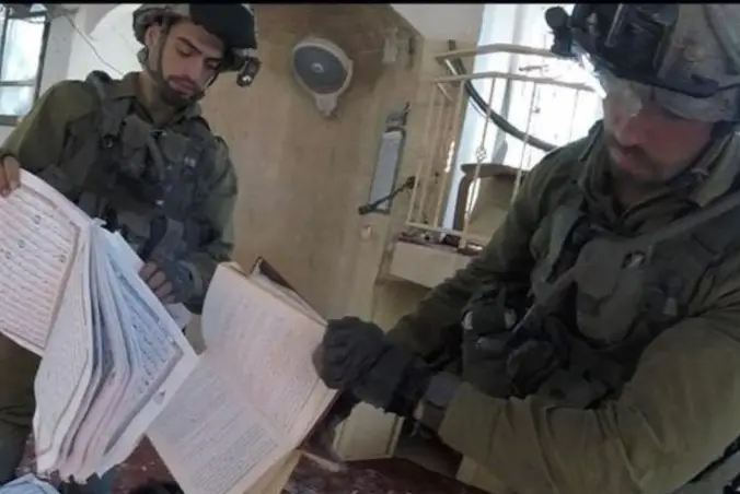 Tentara Israel Serbu...