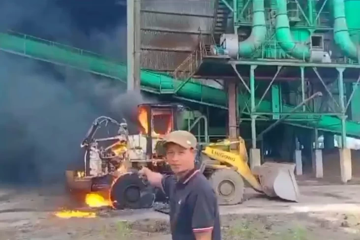 Pabrik Kelapa Sawit...