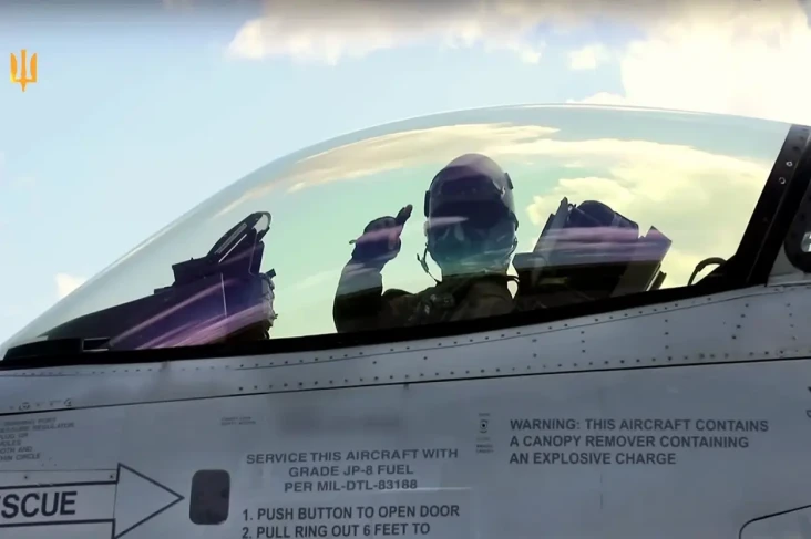 Jet Tempur F-16 Ukraina...