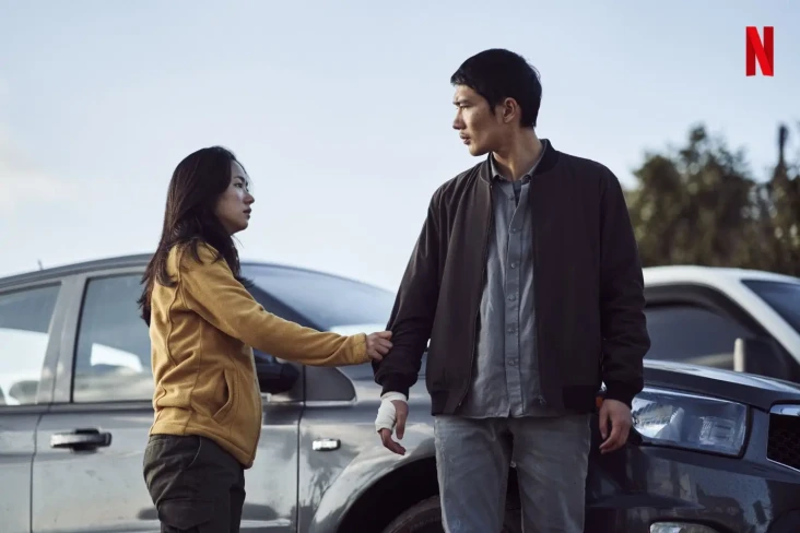 4 Film Korea Mirip The...