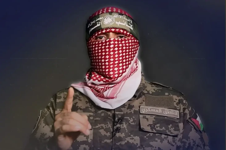 Abu Ubaidah kepada Israel:...