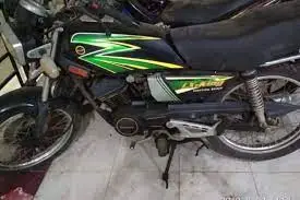 Selain Supra Bapak,...