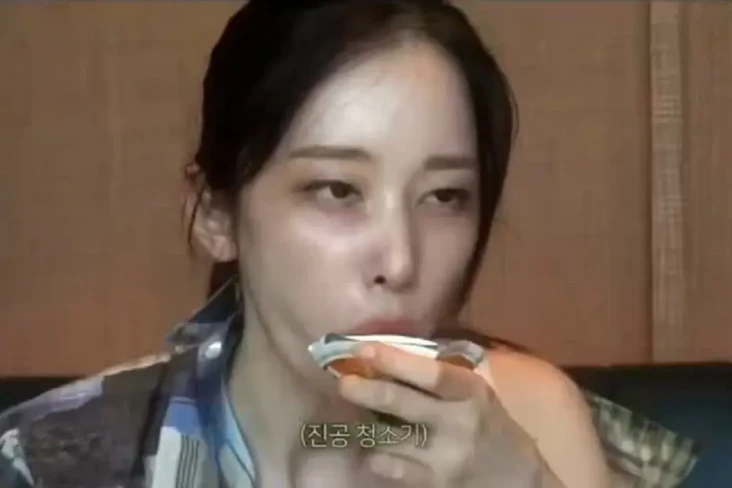 Viral! Jeon Jong Seo...