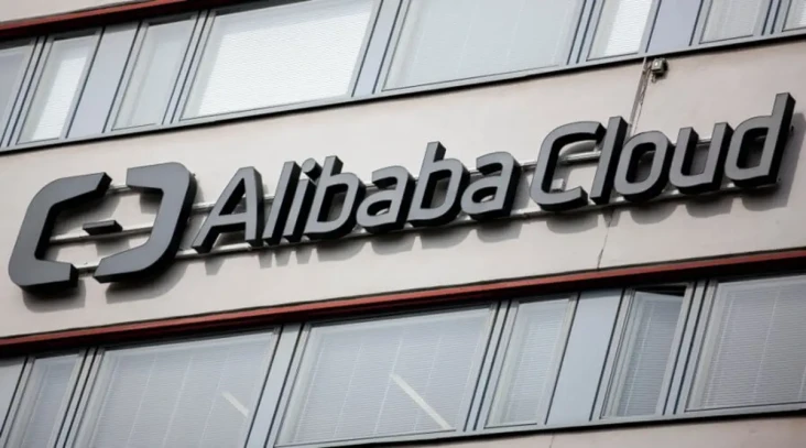 Data Center Alibaba...
