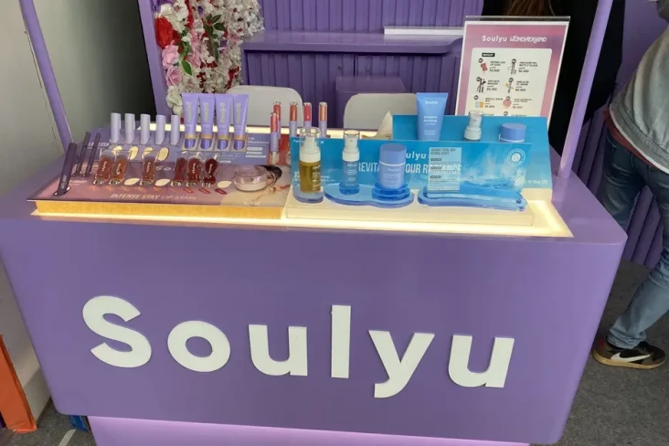 Soulyu Meriahkan USS...