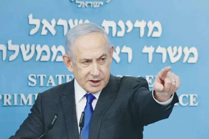 Netanyahu Marah Rudal...