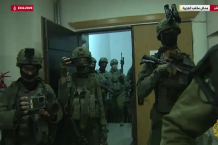 Tentara Israel Bersenjata...