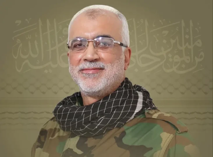 Komandan Hizbullah Ibrahim...