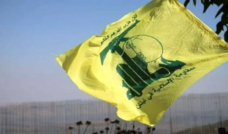 Hizbullah Siap Hadapi...