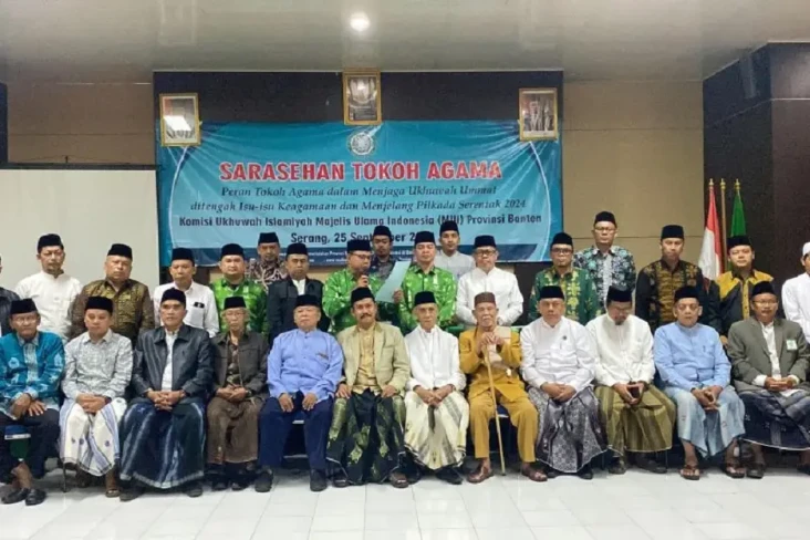 Pilkada Banten, Tokoh...