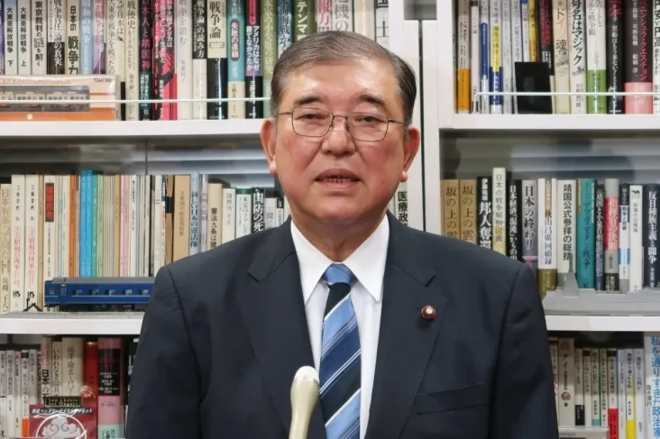 Eks Menhan Shigeru Ishiba...