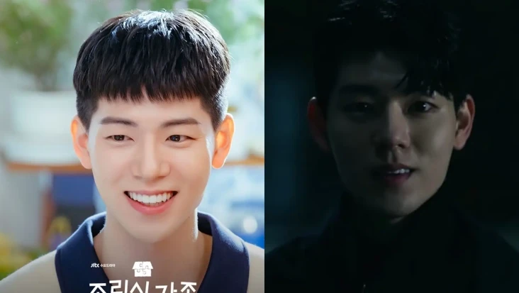 7 Drama Korea Bae Hyun-sung...