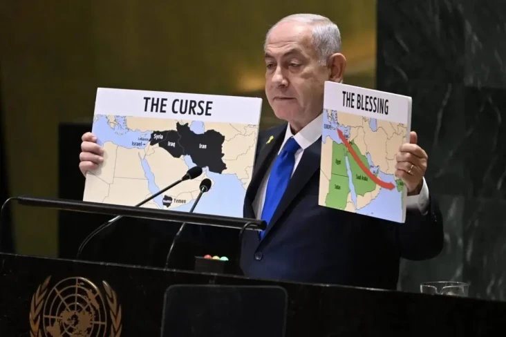 Pidato di PBB, Netanyahu...