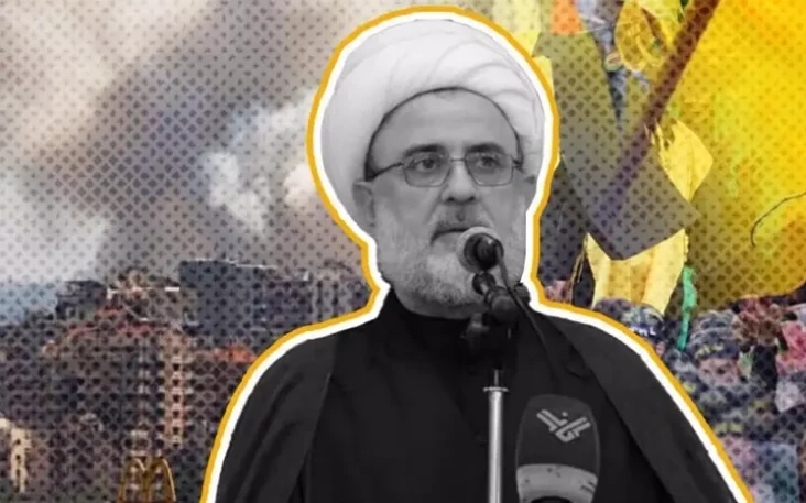 Profil Sheikh Nabil...