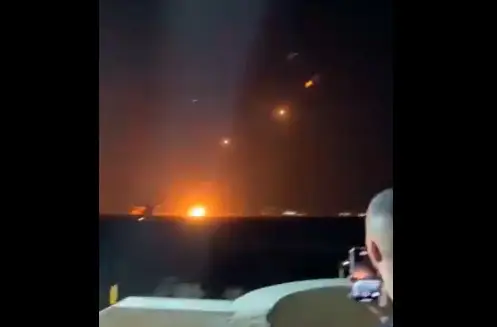 AS Klaim Serangan Rudal...