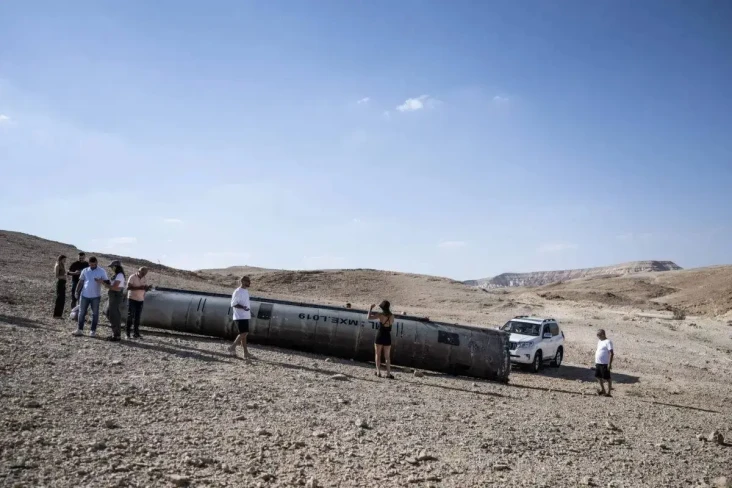 Iran Kecam Pernyataan...