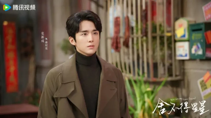 5 Drama China Zhang...