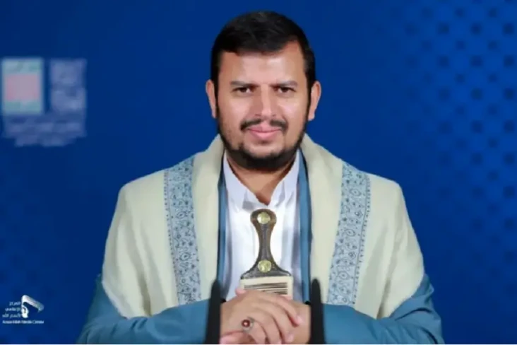 Profil Abdul Malik al-Houthi,...