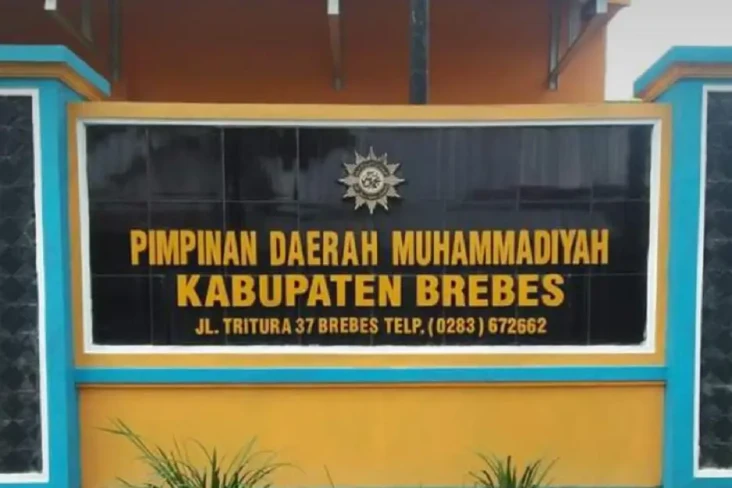 Muhammadiyah Brebes...