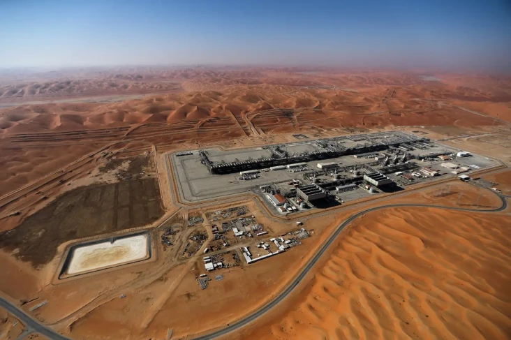 Profil Saudi Aramco,...