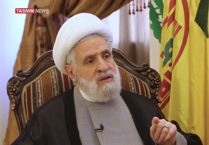 Sheikh Naim Qassem Tegaskan...