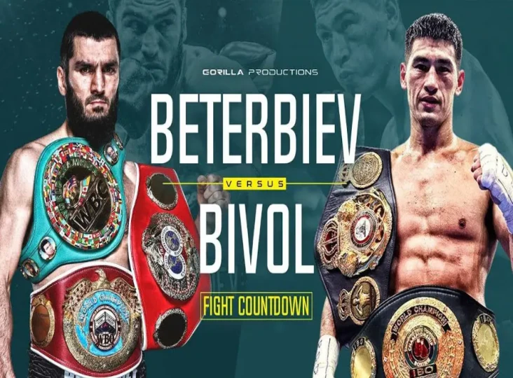 Artur Beterbiev vs Dmitry...