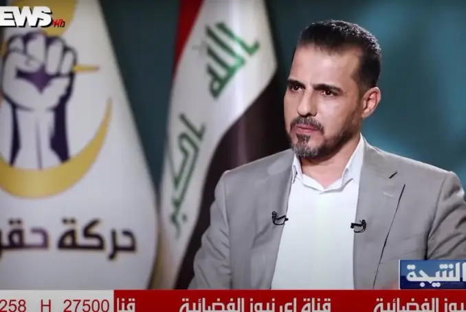 Hizbullah Irak Ancam...