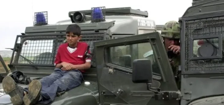 Militer Israel Gunakan...
