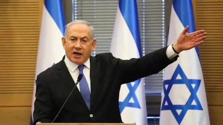 Venezuela Sebut Netanyahu...