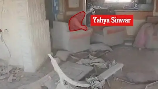 Viral Video Yahya Sinwar...