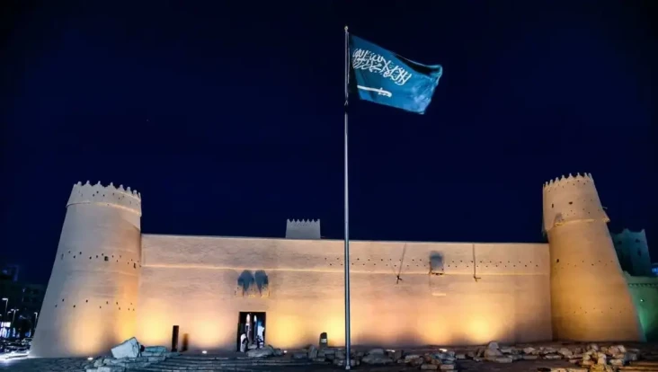 Arab Saudi Ditunjuk...