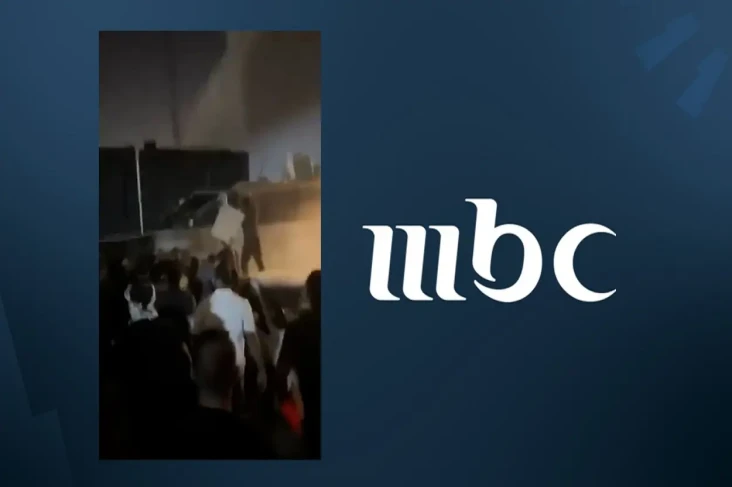 Media Arab Saudi Sebut...