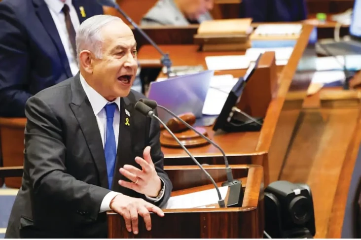 PM Israel Netanyahu:...